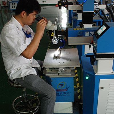 設(shè)備設(shè)計符合人體工程學，操作舒適