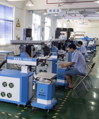 <a href='http://sinyaoo.com.cn/page/jgmjhjj.htm' class='text_a'>激光模具焊接機</a>生產(chǎn)一角